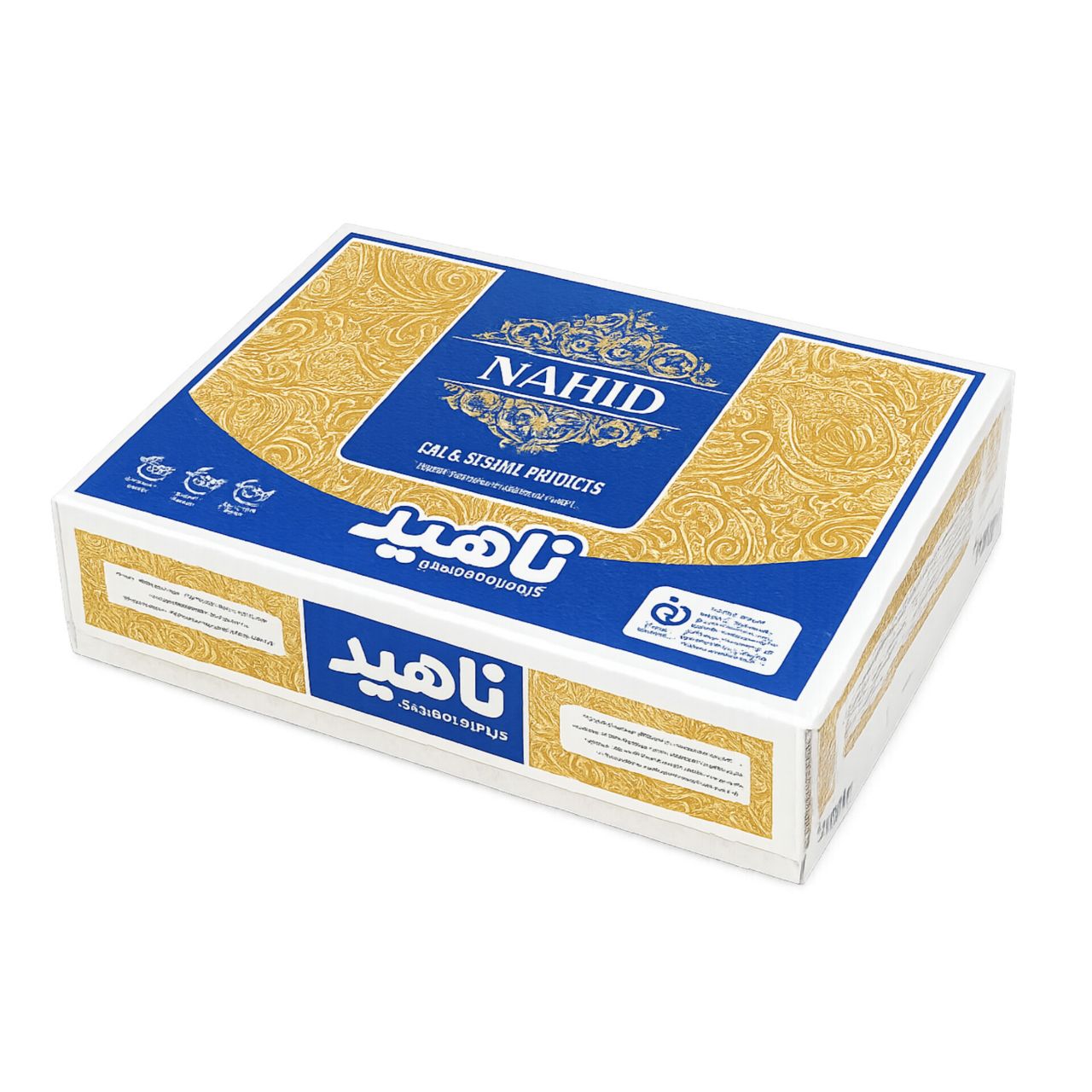 گز آردی مغز بادام زمینی ناهید جعبه 3 کیلوگرمی (وزن با جعبه) - Image 2