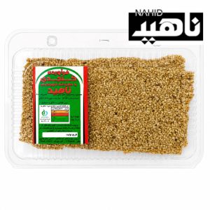 سوهان کنجدی ظرفی ناهید ۲۰۰ گرمی کارتن ۲۰ عددی