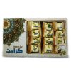 گز جعبه متوسط امت بسته 10 عددی - Image 2