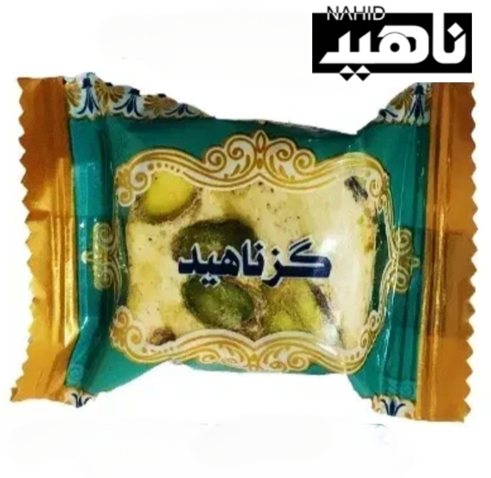 گز هفت رنگ پسته وِِیژه ناهید جعبه 4 کیلوگرمی