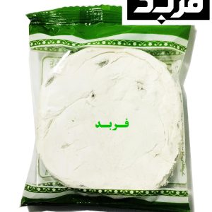 گز آردی پسته کدو امت
