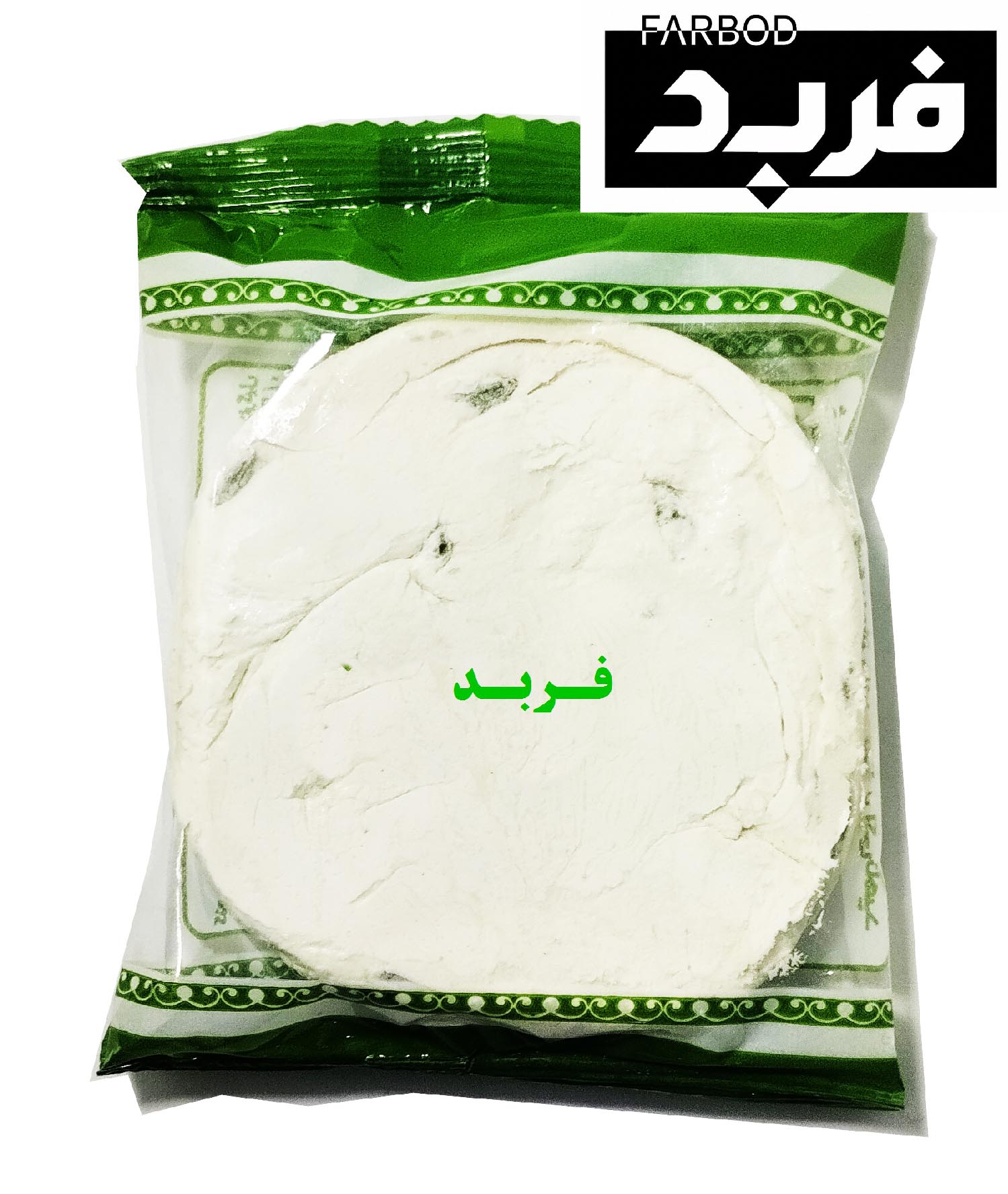 گز آردی پسته کدو امت
