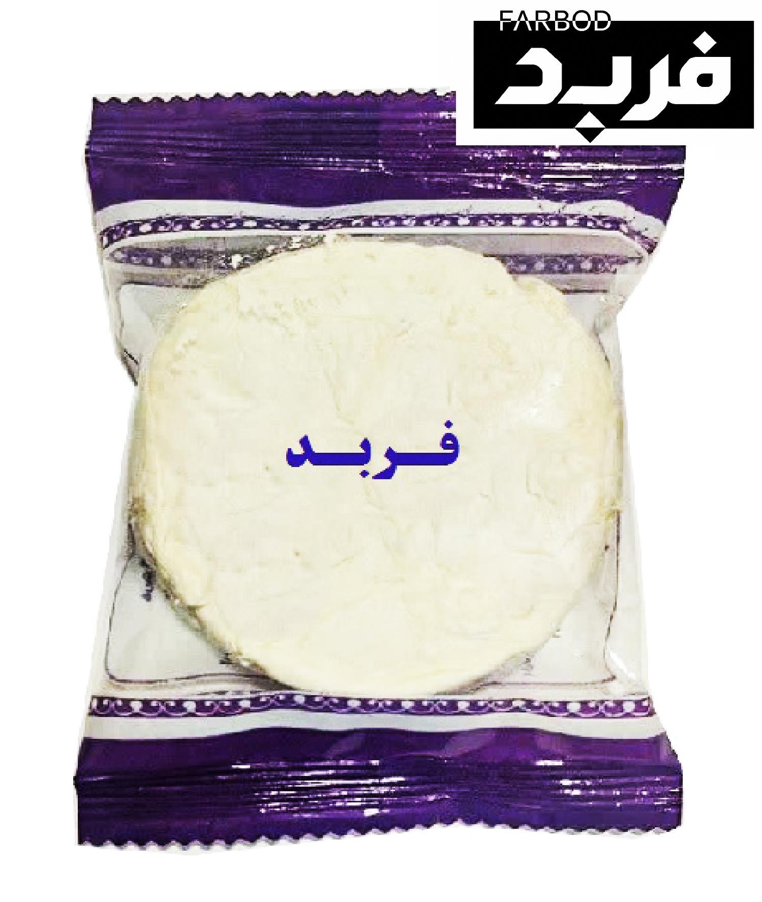 گز آردی مغز بادام زمینی فربد